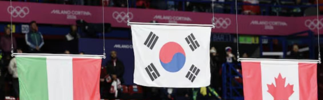 S15英雄联盟投注网站-重大错误，印制错误的韩国国旗被升起4次，国际奥委会已致歉